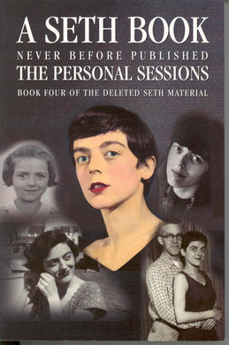 The Personal Sessions: Book 4 of the Deleted Material