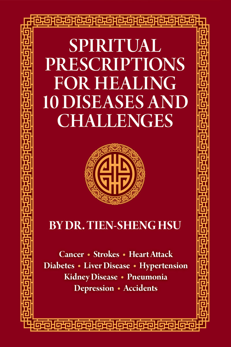 Phoneorder- Spiritual Prescriptions For Healing 10 Diseases and Challenges ( A Seth Companion Book)
